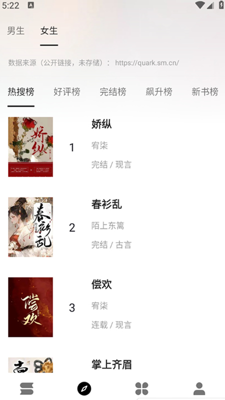 ������󴿾��氲װ����ͼ