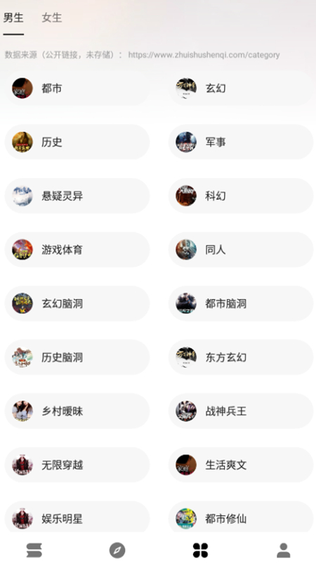 ������󴿾��氲װ����ͼ