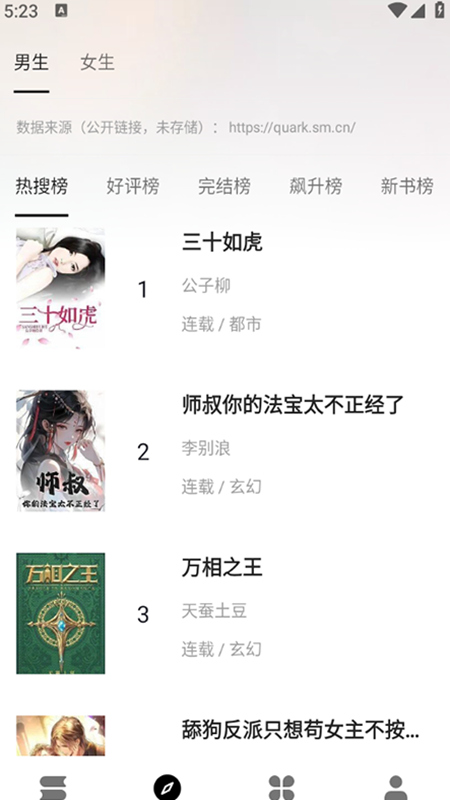 ������󴿾��氲װ����ͼ