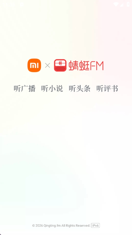 ����FMС�װ���������ͼ