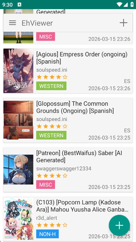 EhViewer��ɫ�����°汾��ͼ