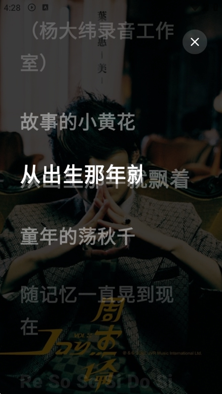 ��Ī����APP�ٷ���Ѱ汾��ͼ