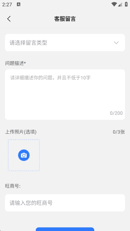 ��������APP�ٷ��������°汾��ͼ