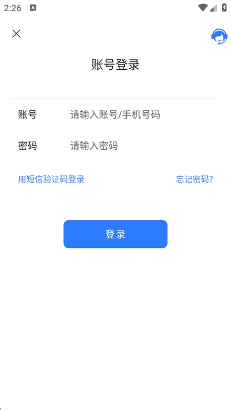 ��������APP�ٷ��������°汾��ͼ