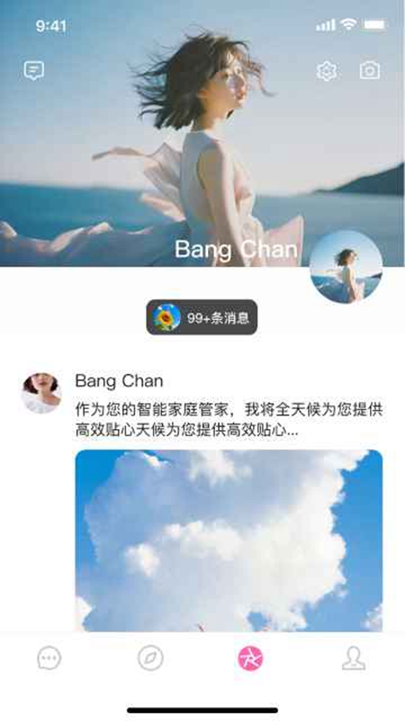 BabyMo��������AI�ٷ����ͼ