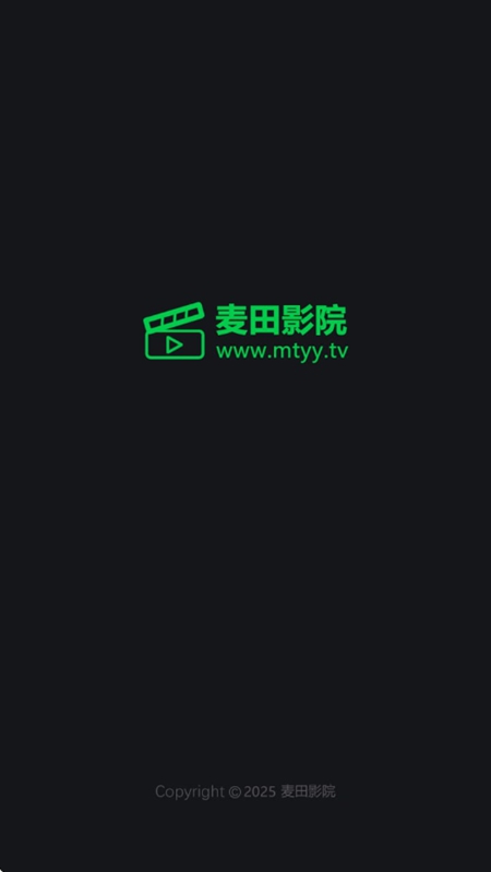 ����ӰԺAPP�޹��汾��ͼ0