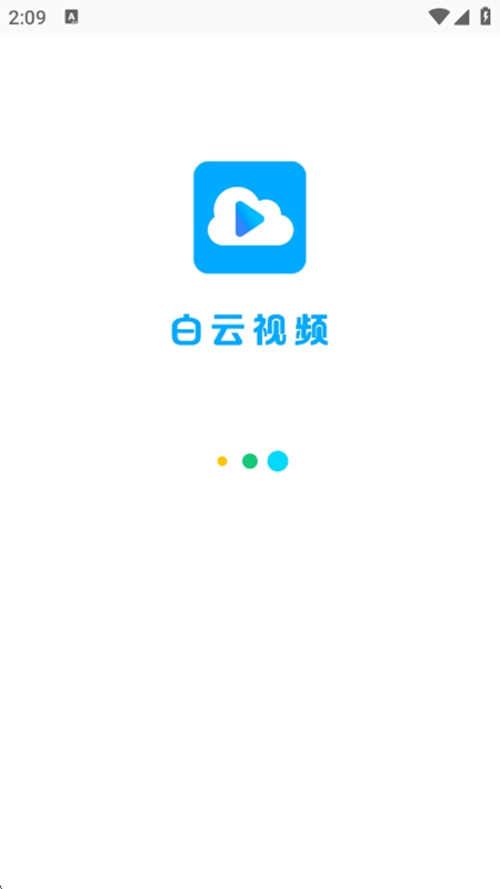 ������Ƶ�ٷ������°汾��ͼ