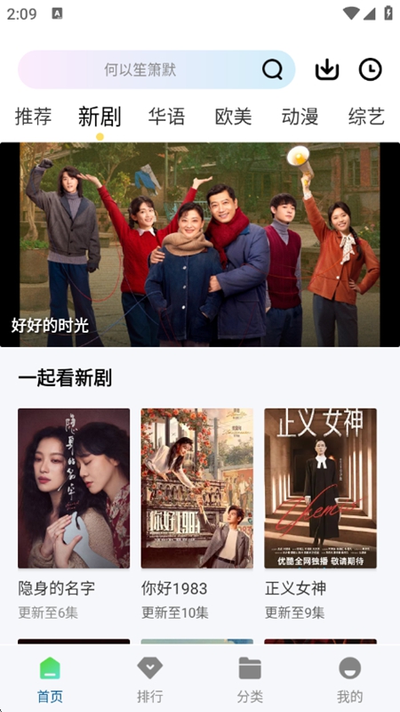 ������Ƶ�ٷ������°汾��ͼ