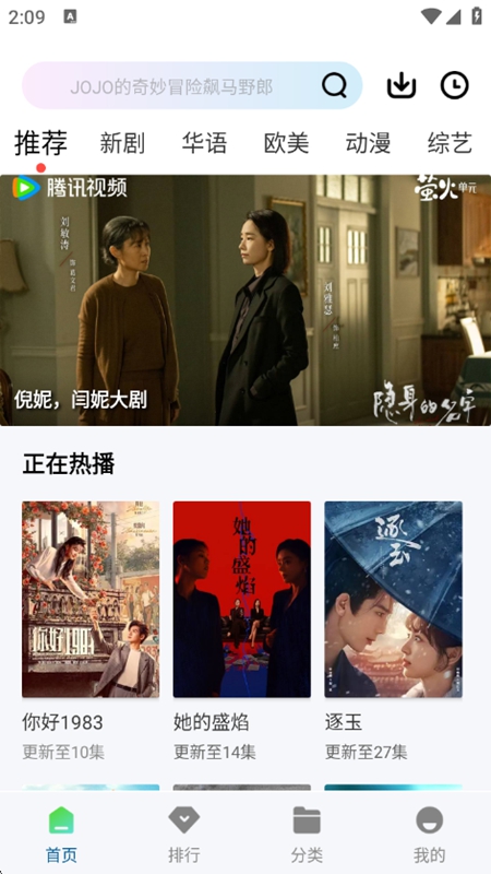 ������Ƶ�ٷ������°汾��ͼ