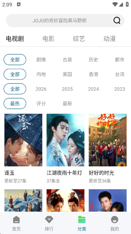 ������Ƶ�ٷ������°汾��ͼ