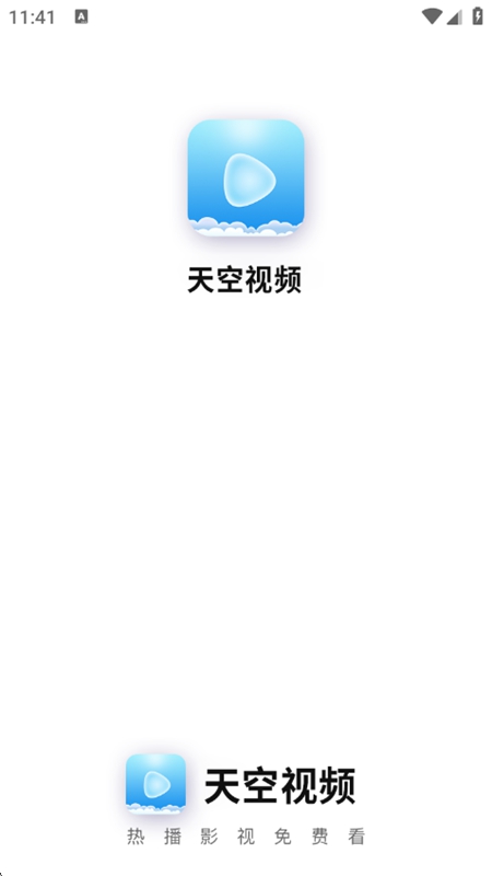 �����ƵAPP���׷�����°��ͼ0