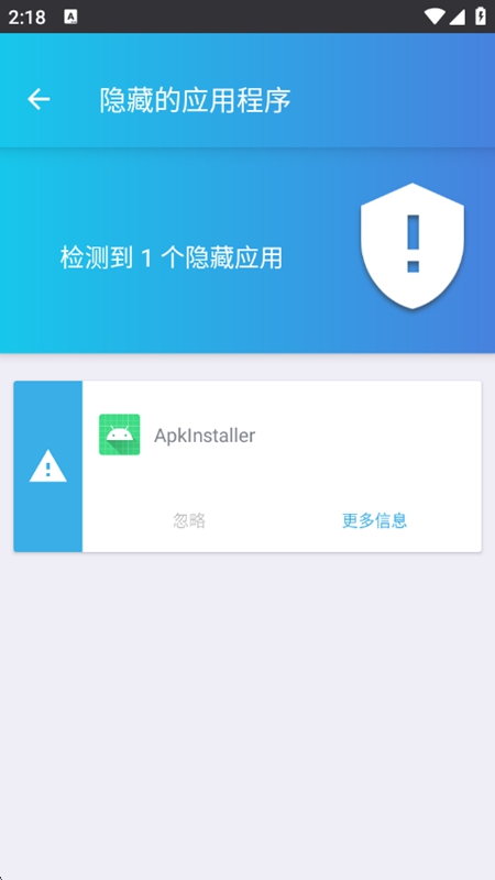 Popup Detector���������רҵ���ͼ5