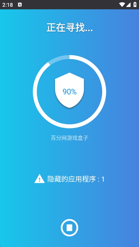 Popup Detector���������רҵ���ͼ4