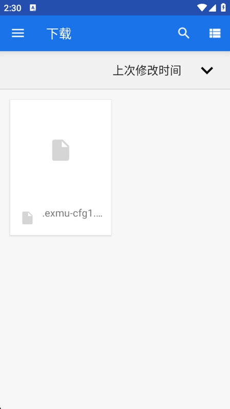 NokoPrint�ƶ���ӡ�ƽ�����°��ͼ3