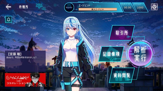 Liminality���ιٷ����°��ͼ