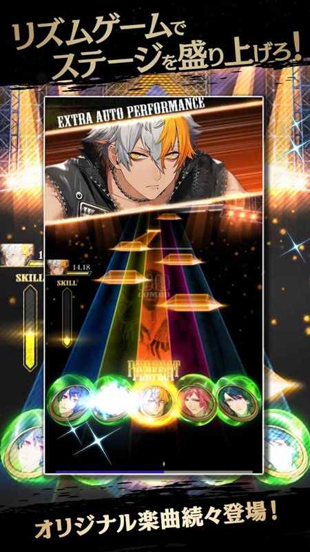 黑星剧场官方正版截图