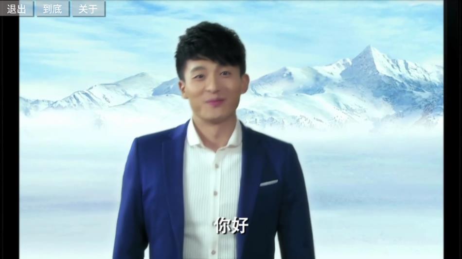 ��־ʦ������ͬ(��־��������)��ͼ0