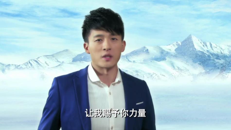 ��־ʦ������ͬ(��־��������)��ͼ3