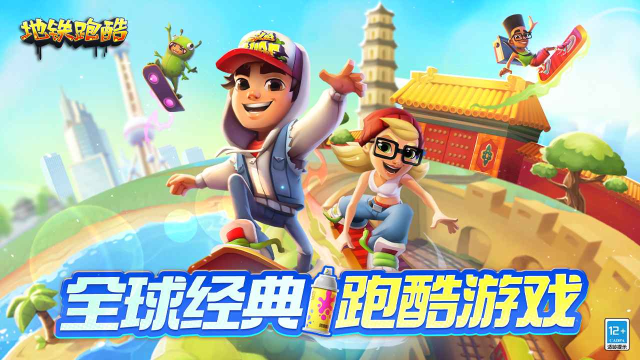 �����ܿ������ͼ1