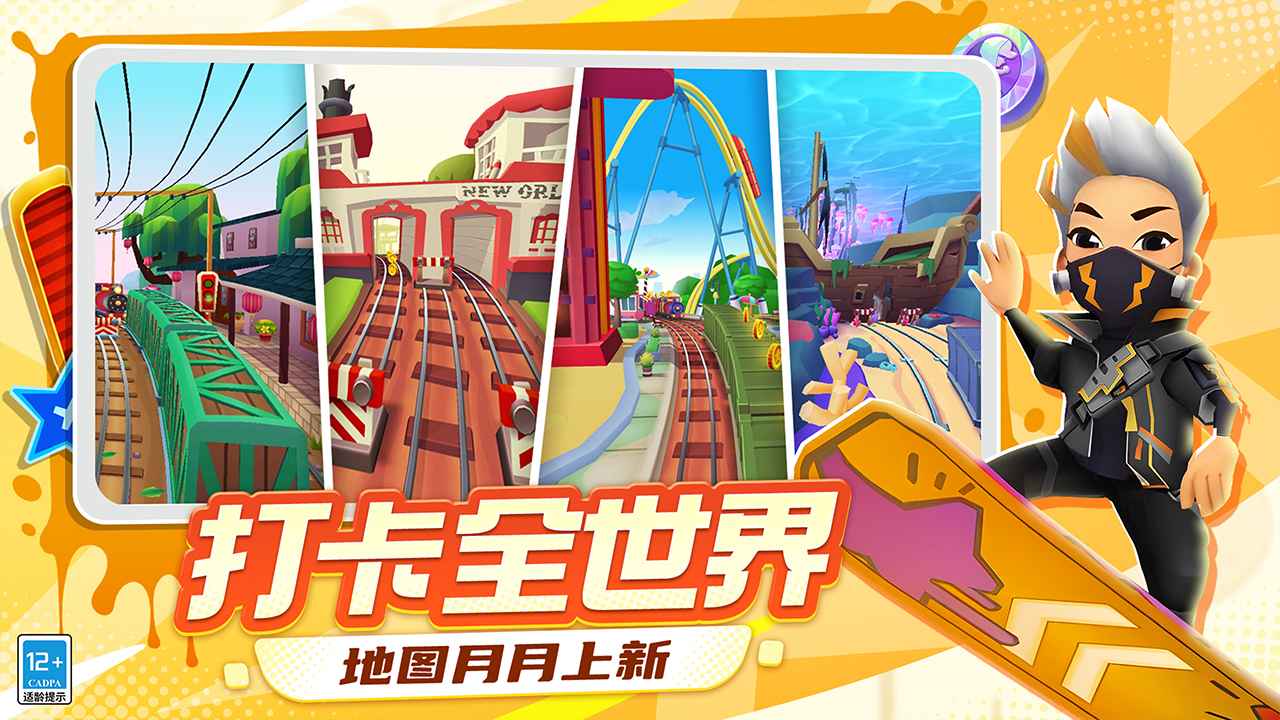 �����ܿ������ͼ3