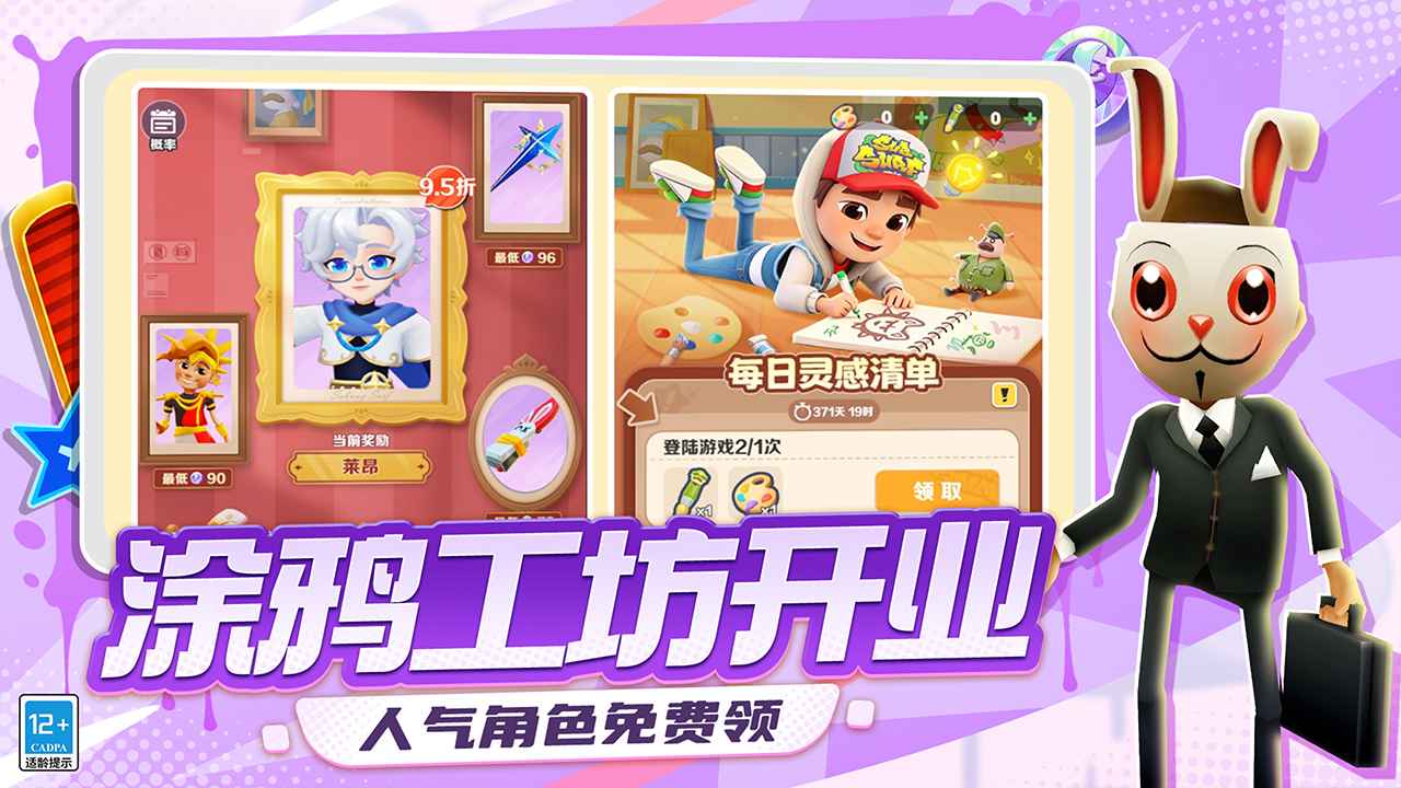 �����ܿ������ͼ2