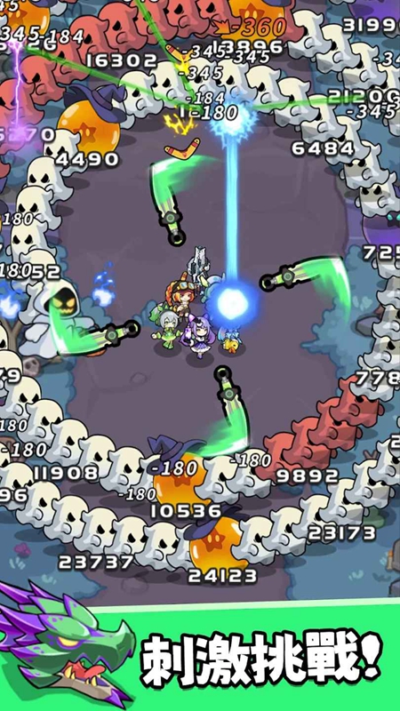 恶龙守不住MOD内置作弊菜单最新版本截图