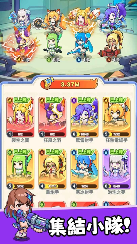 恶龙守不住MOD内置作弊菜单最新版本截图