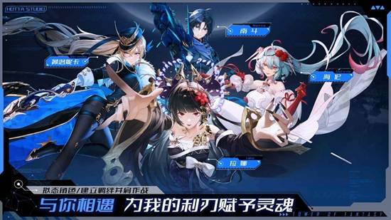 �����ٷ�������Ϸ��װ����ͼ