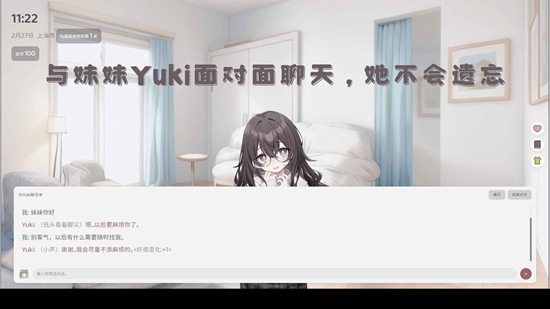 �þ��������ιٷ������ͼ1