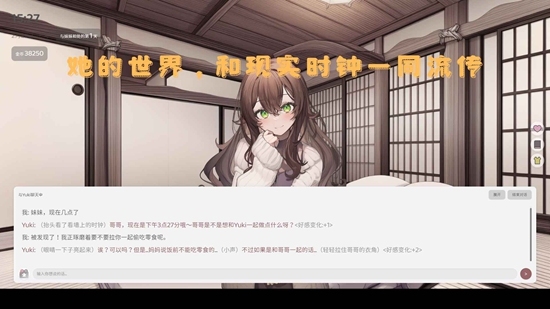 �þ��������ιٷ������ͼ2