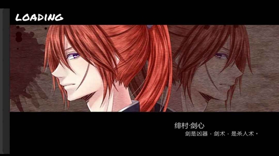 BVNȫ�������հ���Ϸ��ͼ0