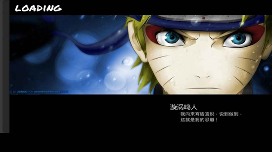 BVNȫ�������հ���Ϸ��ͼ1