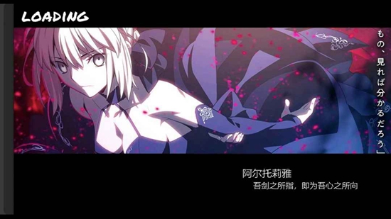 BVNȫ�������հ���Ϸ��ͼ2