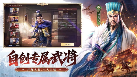 ����־����������Ϸ�ֻ����ͼ2