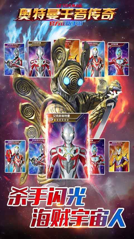 ���������ߴ�����Ϸ�ֻ����ͼ