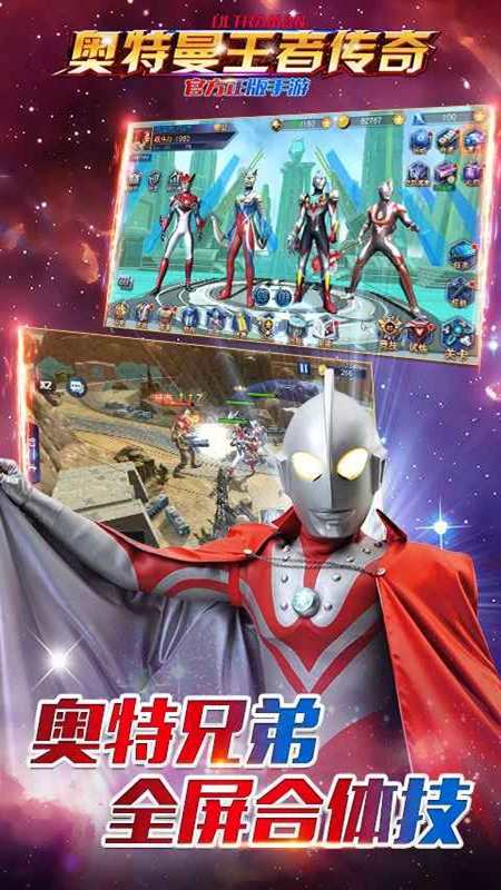 ���������ߴ�����Ϸ�ֻ����ͼ