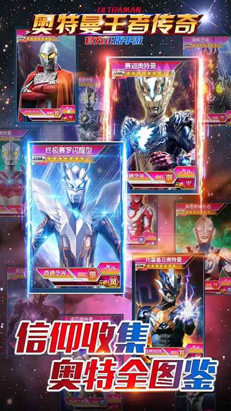 ���������ߴ�����Ϸ�ֻ����ͼ