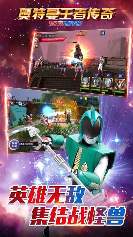 ���������ߴ�����Ϸ�ֻ����ͼ