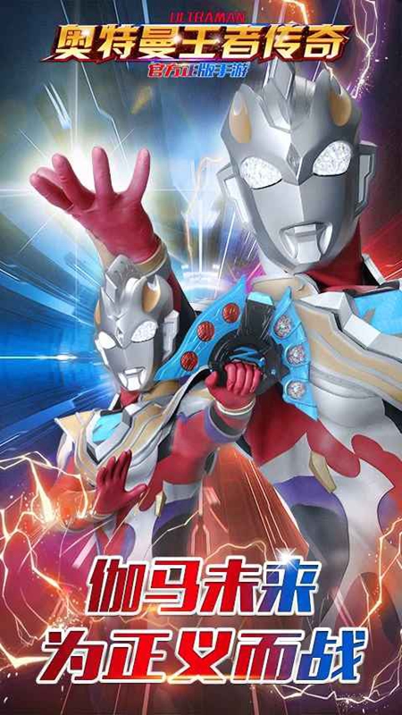 ���������ߴ�����Ϸ�ֻ����ͼ