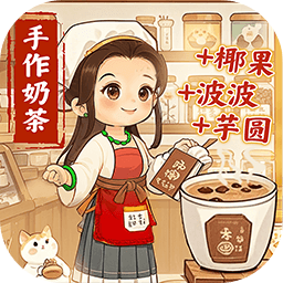 ���Ҵ��ƹ����ιٷ���ʽ��v8.4.3���°�