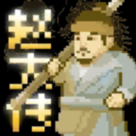 �����Դ����ò˵��ƽ��v1.0��׿���°�