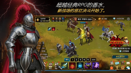 ����Ѫ�˾������ò˵��ƽ���ͼ