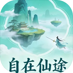 ������;�����������ƽ��v1.0.6��׿���°�