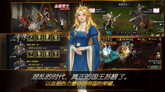 ����Ѫ�˾������ò˵��ƽ���ͼ