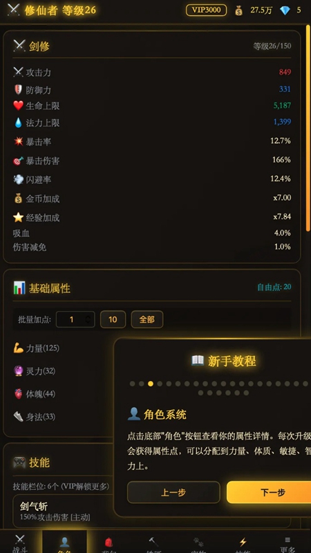 ������;�����������ƽ���ͼ