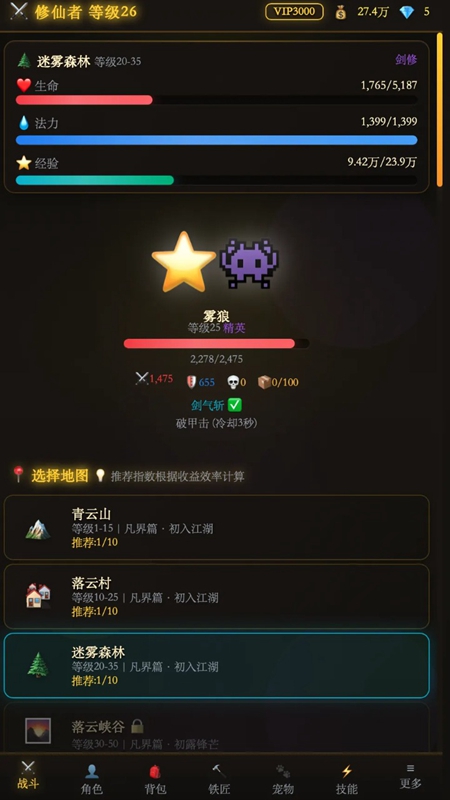 ������;�����������ƽ���ͼ