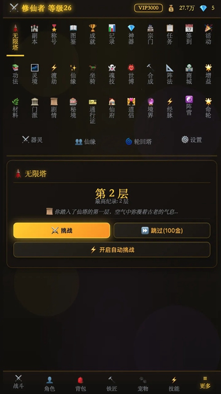 ������;�����������ƽ���ͼ