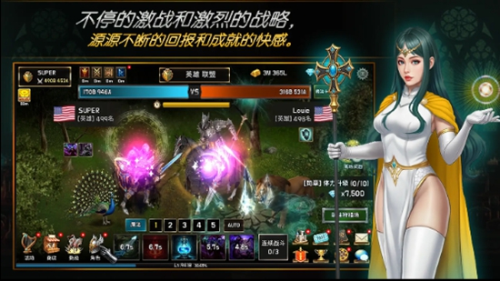 ����Ѫ�˾������ò˵��ƽ���ͼ