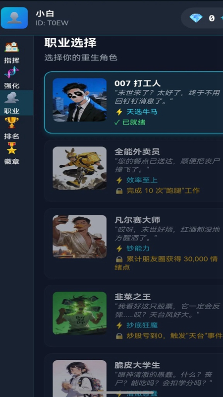 ĩ������һ���������޻����ƽ���ͼ