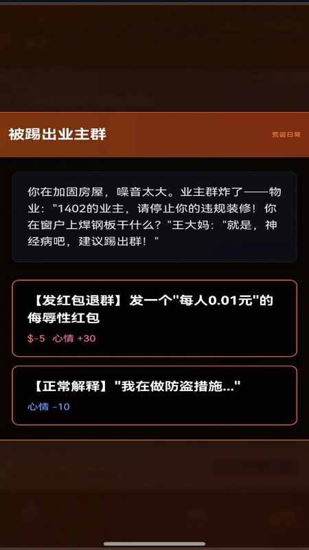 ĩ������һ���������޻����ƽ���ͼ